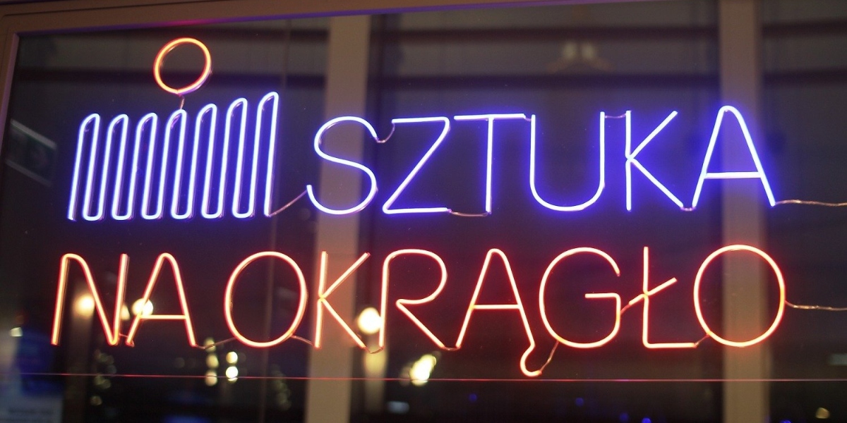 PKO Rotunda z sukcesem podczas Nocy Muzeów. Podsumowanie akcji