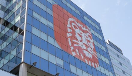 UODO z karą dla ING Banku Śląskiego. Będzie odwołanie banku